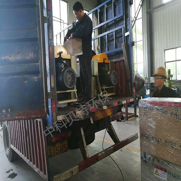 洗煤厂污泥处理设备成人免费视频国产免费麻豆不锈钢卧螺麻豆成人入口发往山西太原
