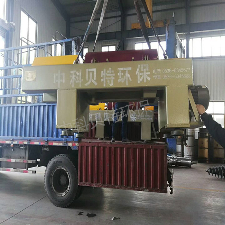 洗煤厂污泥处理设备成人免费视频国产免费麻豆不锈钢卧螺麻豆成人入口发往山西太原