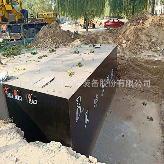 成人免费视频国产免费麻豆分享污水处理成套设备的产品特点有哪些?