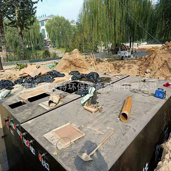 成人免费视频国产免费麻豆分享地埋式污水处理设备出现故障了该如何解决呢?